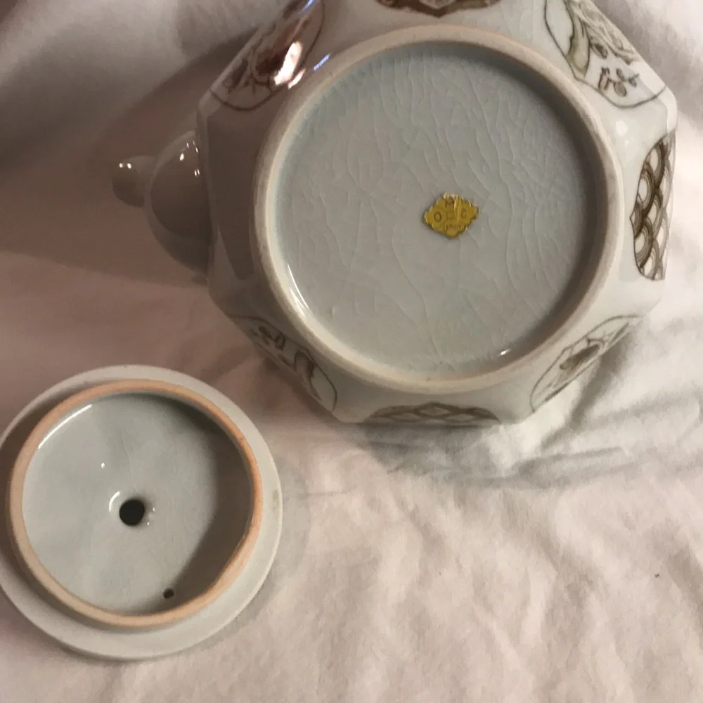 Vintage Ceramic Otagiri (OMC) Japan Brown Blossoms Tea Set